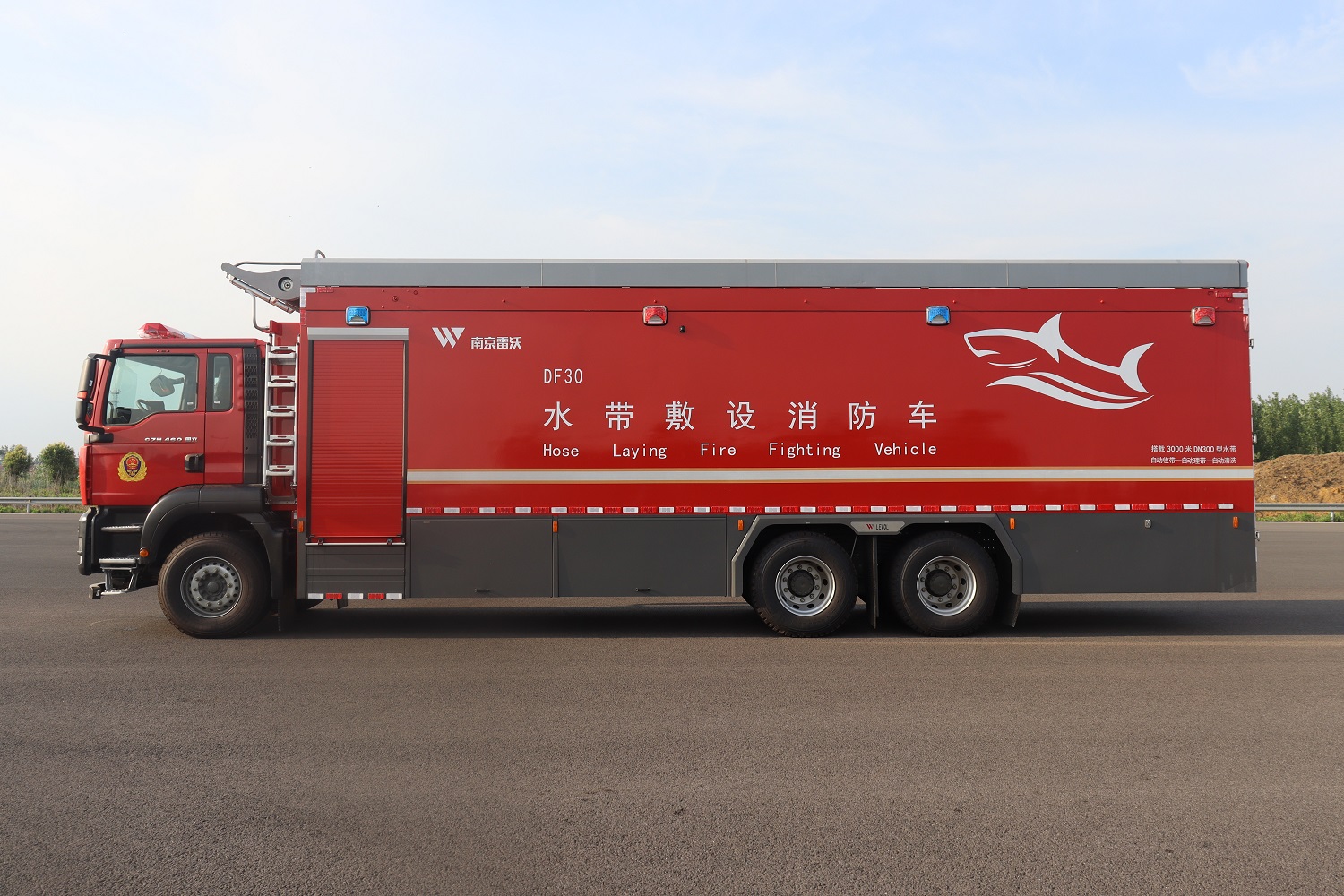 DF30型水帶敷設(shè)消防車